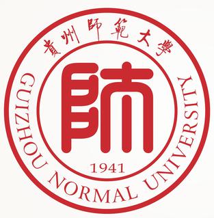 File:Guizhou Normal University Logo.jpg