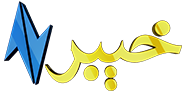Upload Khyber Tv Logo