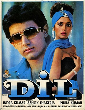 File:Dil (1990 film) poster.jpg