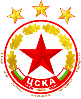 File:CSKA Sofia Logo 2020.png