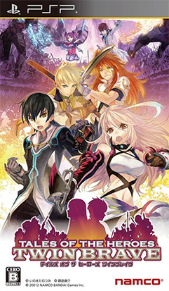 File:Tales of the Heroes - Twin Brave Coverart.png