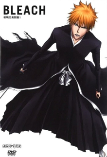 A DVD cover shows an oranged haired teenager wearing a black outfit resembling a kimono and