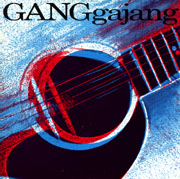 The main image is a close up painting of a guitar near its hole with strings visible. Paint used is blue, red, white and black. The group's name is across the top in black print with "gang" all in capitals and "gajang" in lower case with no space between.