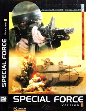 File:Special Force (2003) cover.jpg