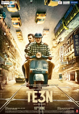 File:Te3n official poster.jpg