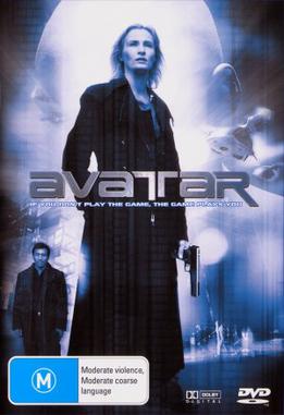 File:Avatar (2004 film) poster.jpg
