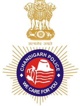 File:Chandigarh Police Logo.png