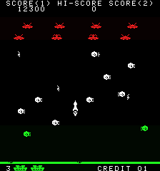 File:Galaxy Wars 1979 from Taito Screen shot.png