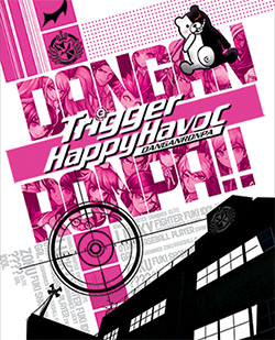 File:Danganronpaboxart.jpg