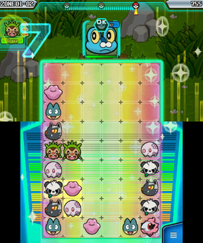 File:Pokémon Battle Trozei.png