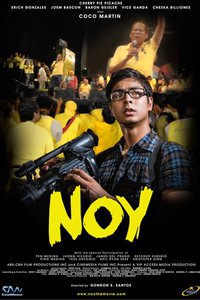 Noy movie