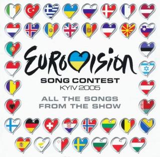 File:ESC 2005 album cover.jpg