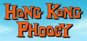 File:Hong Kong Phooey logo.jpg