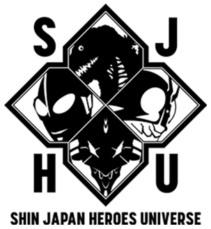 File:Shin Japan Heroes Universe, official logo, Feb 2022.png