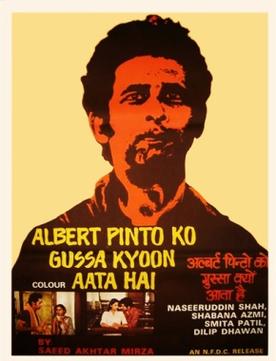 File:Albert Pinto Ko Gussa Kyoon Aata Hai.jpg