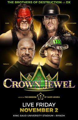 File:WWE Crown Jewel Poster.jpg