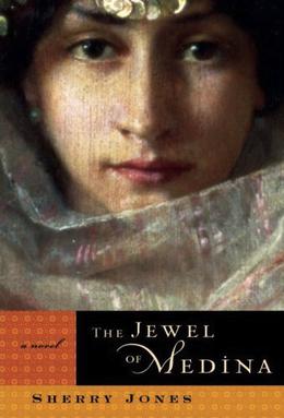 File:Jewel of Medina cover.jpg