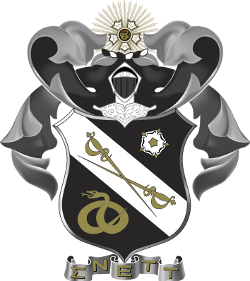 File:Sigmanucoatofarms.png