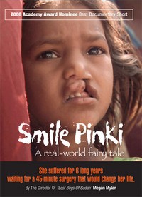 File:Smile Pinki.jpg