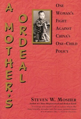 File:A Mother's Ordeal book cover.jpg