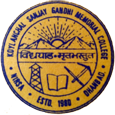 KSGM College Logo