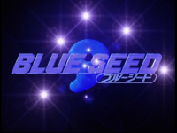 Blue Seed.png