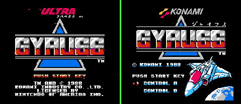 File:Gyruss Title NES.PNG