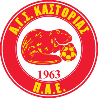 File:Kastoria FC.jpg