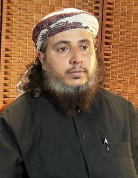 File:Nasser bin Ali al-Ansi.jpg