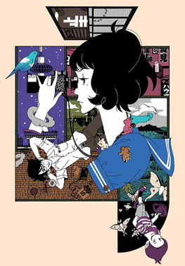 Tatami_Galaxy_cover.png