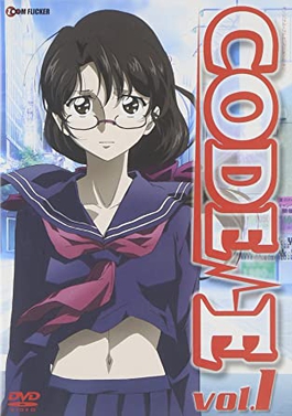 File:Code-E dvd 1.jpg