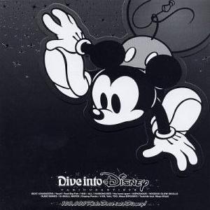 File:Dive Into Disney album cover.jpg