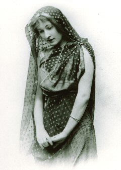 File:Pirani Ameena Begum.jpg