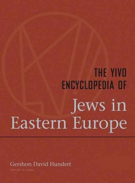 File:The YIVO Encyclopedia of Jews in Eastern Europe.jpg