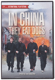 Tlareleasinginchinatheyeatdogs.jpg