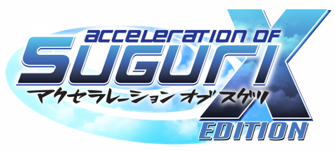 File:Acceleration of suguri x edition logo.png