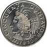 File:Banco de México AA 50 centavos reverse (1974).png