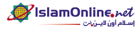 File:Islamonline Logo.png