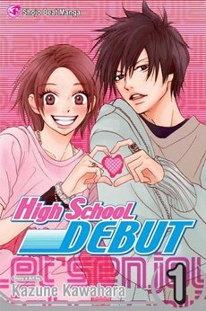 High_School_Debut_volume_1.jpg