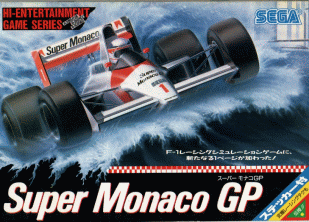 Super Monaco GP