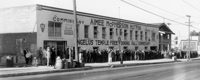 File:LAPL ASM Commissary Exterior 00075061.jpg