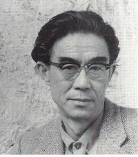 Jiro Yoshihara.jpg