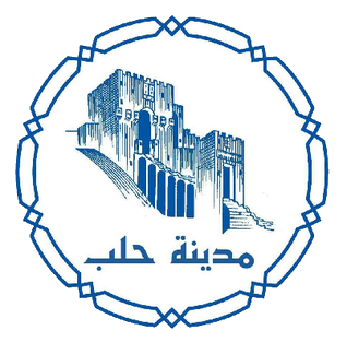 File:Seal of Aleppo.png