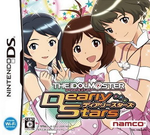 File:The Idolmaster Dearly Stars cover.jpg