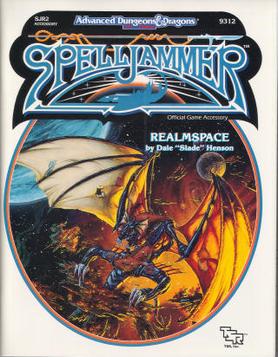 File:Realmspace (D&D manual).jpg