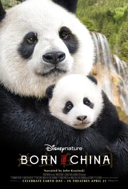 File:Born in China poster.jpeg