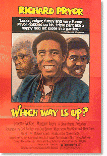 File:Poster which way is up.gif