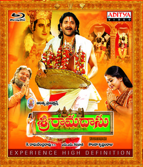 Sri Ramadasu Songs