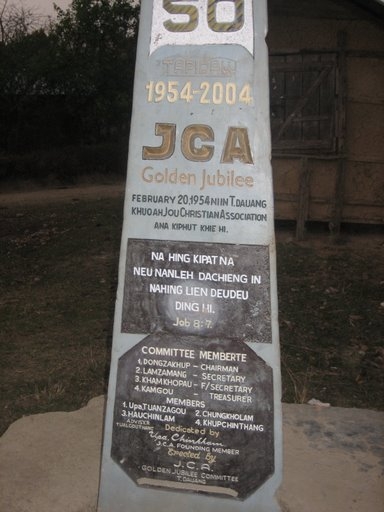 File:JCA stone.JPG