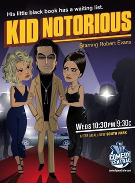 File:Kid Notorious Poster.jpg